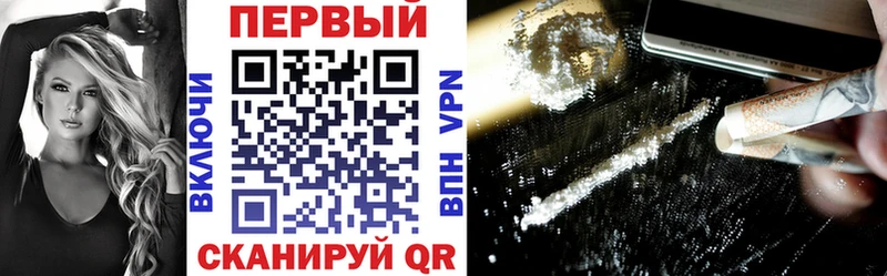 Амфетамин VHQ Орехово-Зуево