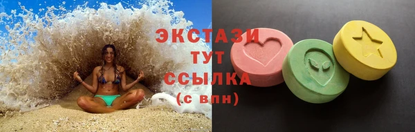 мефедрон мука Коряжма
