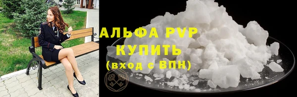 МДМА Корсаков