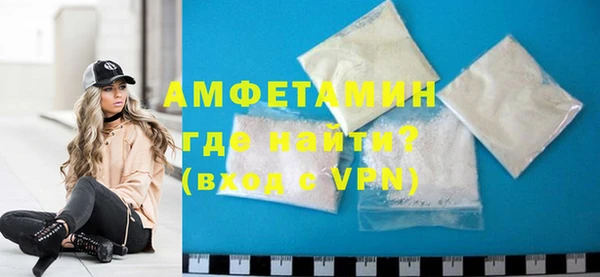PSILOCYBIN Костерёво