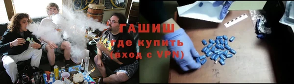 мефедрон мука Коряжма