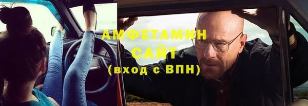 мефедрон мука Коряжма