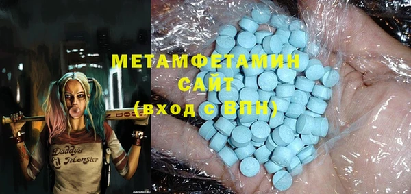 PSILOCYBIN Костерёво