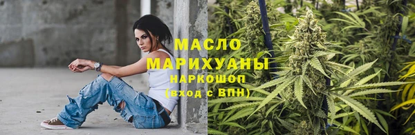 мефедрон мука Коряжма
