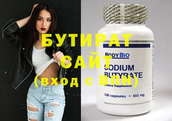 дурь Козловка
