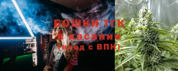мефедрон мука Коряжма