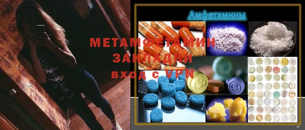 PSILOCYBIN Костерёво