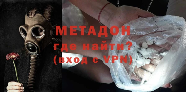 мефедрон мука Коряжма