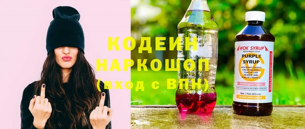 мефедрон мука Коряжма