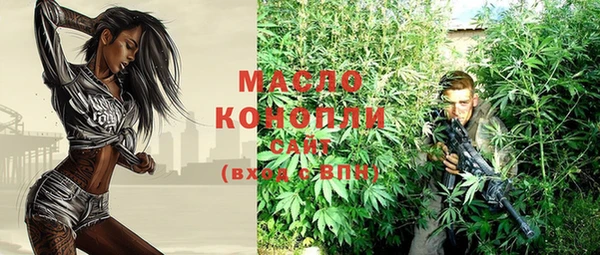 МДМА Корсаков