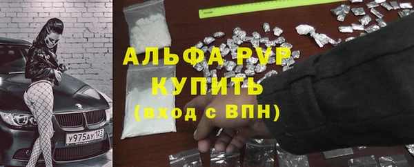 МДМА Корсаков