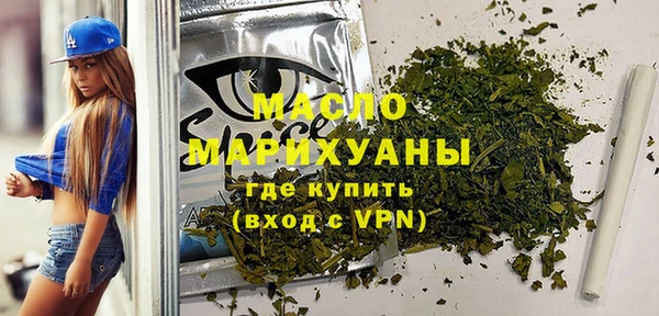 PSILOCYBIN Костерёво