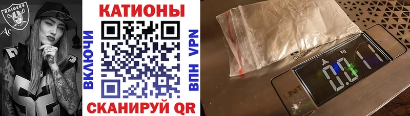 МЯУ-МЯУ 4 MMC  Орехово-Зуево 
