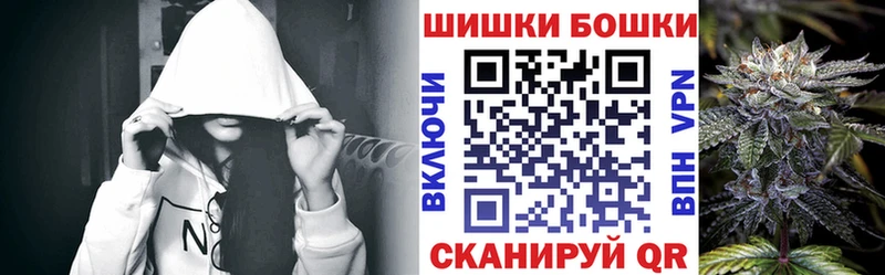 Конопля MAZAR Орехово-Зуево